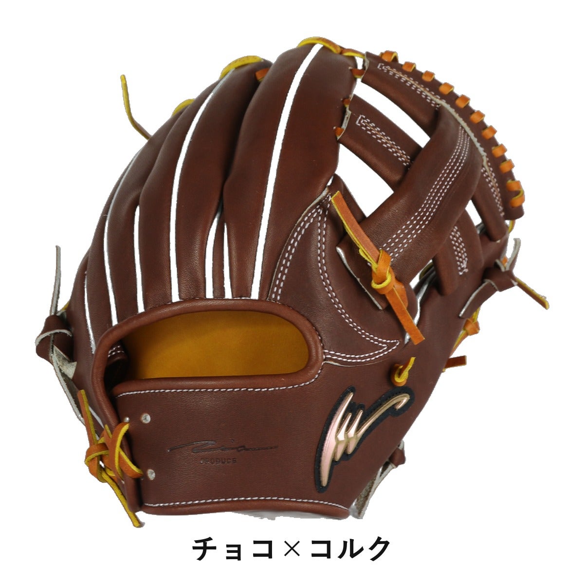 アイピーセレクト ipセレクト 専用グラブ袋付き 硬式用グラブ 内野手用
