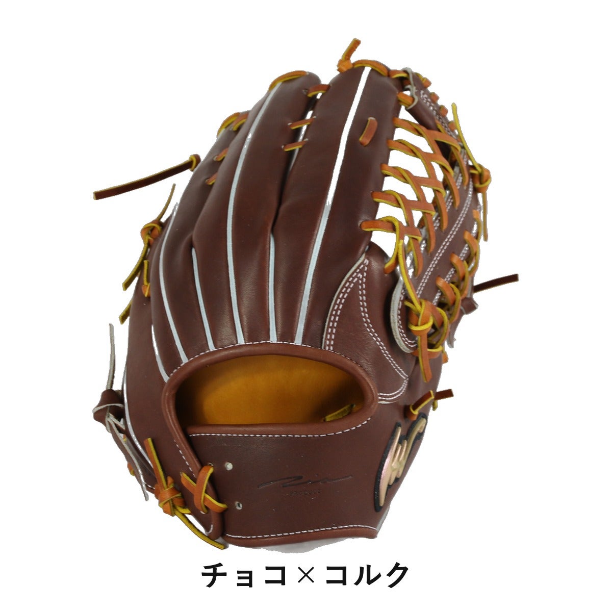アイピーセレクト ipセレクト 専用グラブ袋付き 硬式用グラブ 外野手用