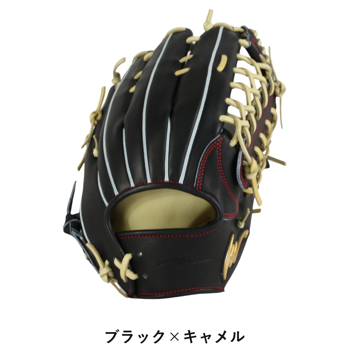 アイピーセレクト ipセレクト 専用グラブ袋付き 硬式用グラブ 外野手用