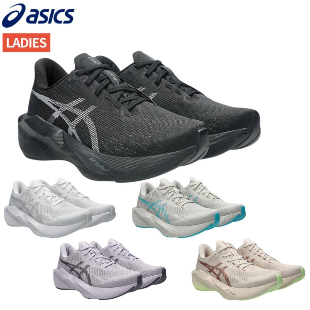 アシックス ノヴァブラスト ノバブラスト 6 asics NOVABLAST