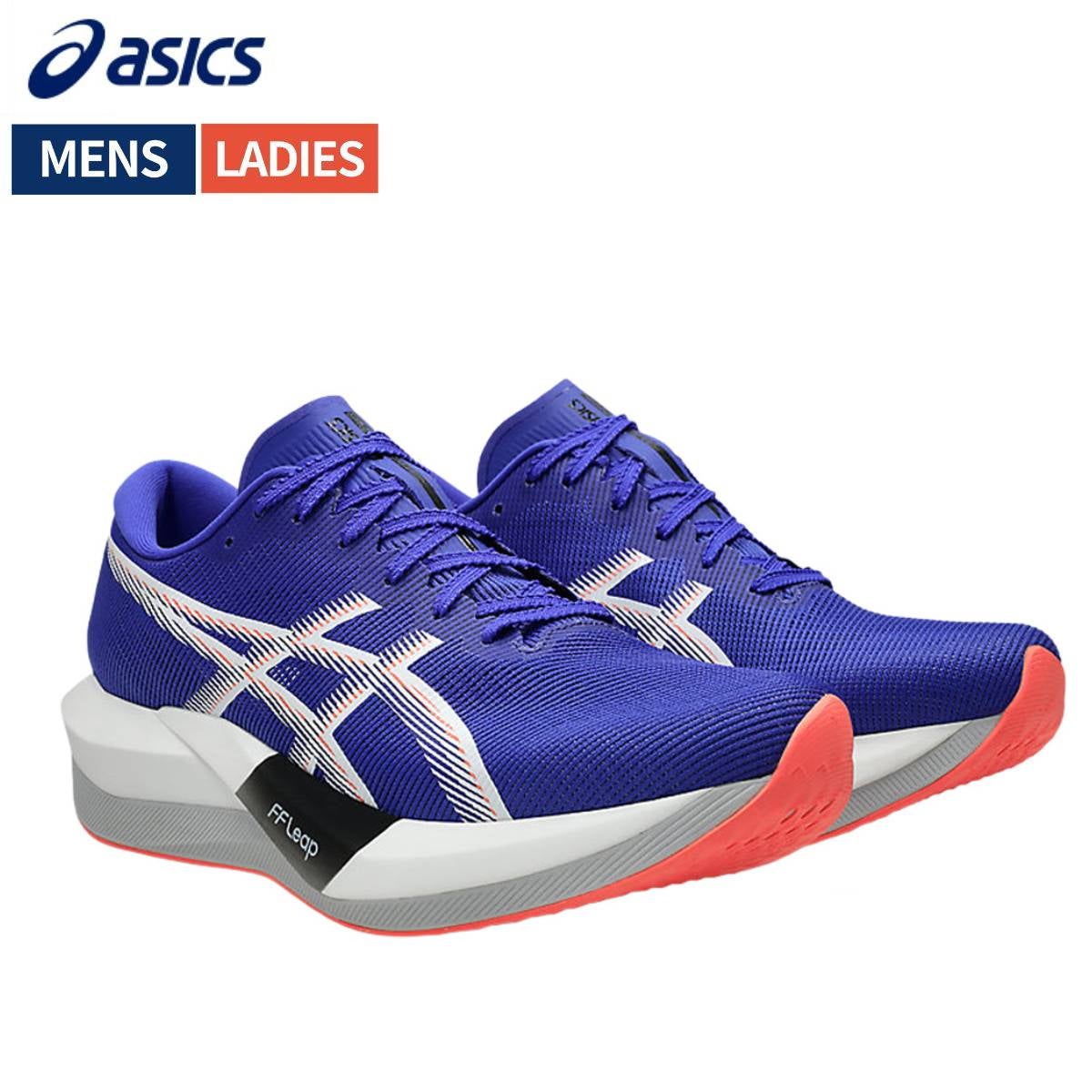 アシックス マジックスピード4 ワイド asics MAGIC SPEED 4 WIDE