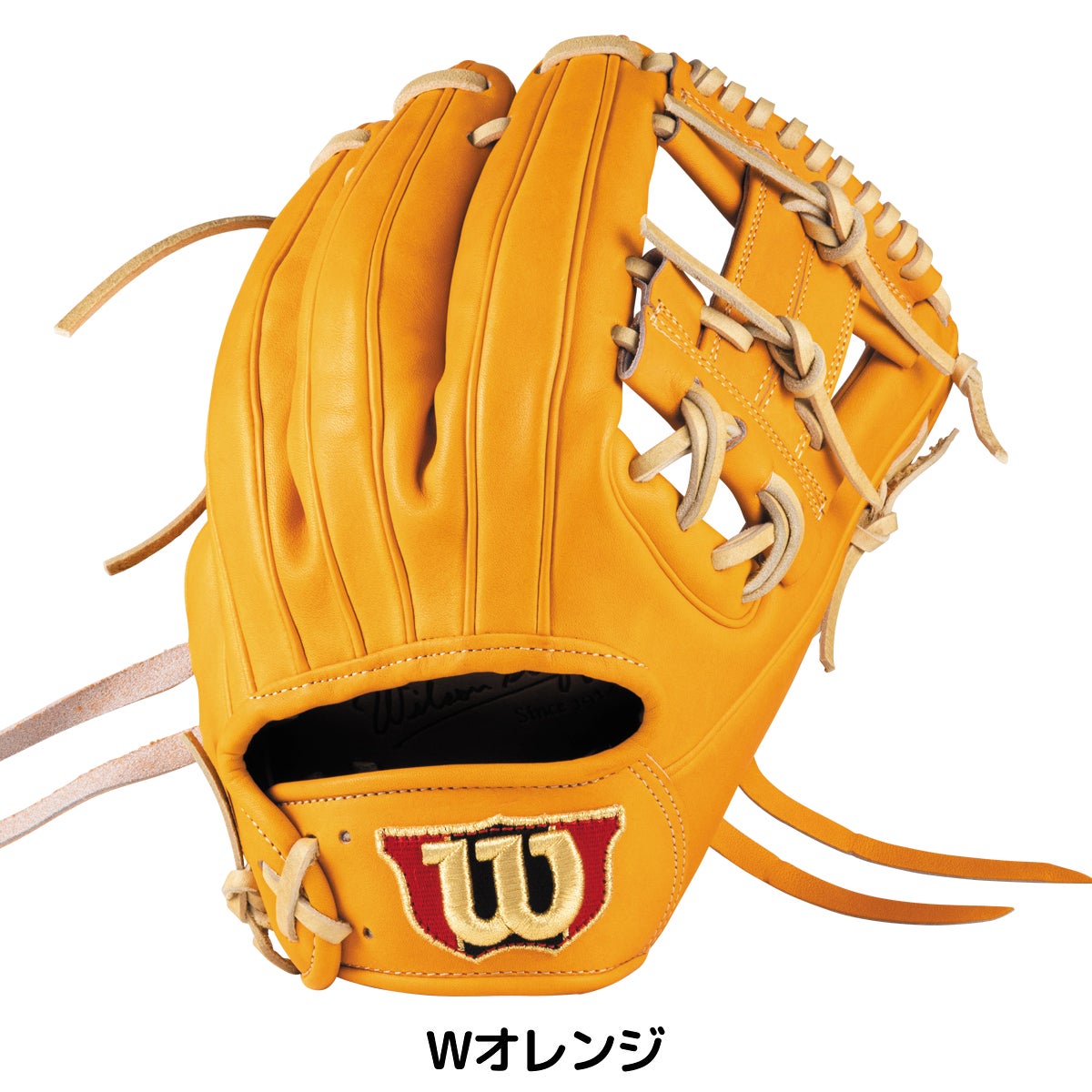 ウイルソン 専用グラブ袋付き スタッフデュアル 硬式用グラブ 内野手用