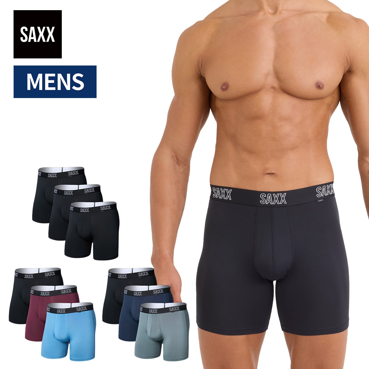 サックス SAXX | スポーツマリオ公式通販サイト