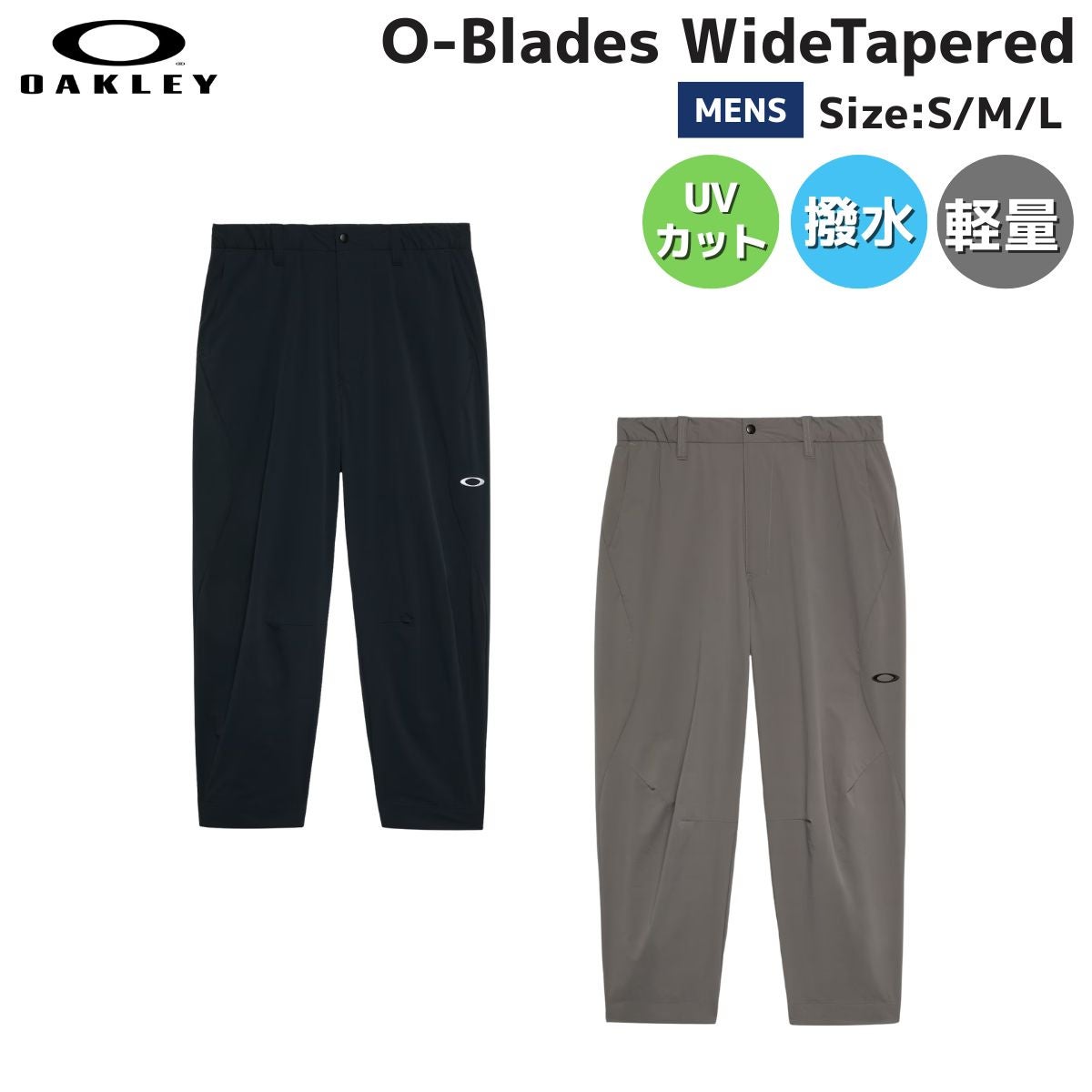OAKLEY(オークリー) | スポーツマリオ公式通販サイト