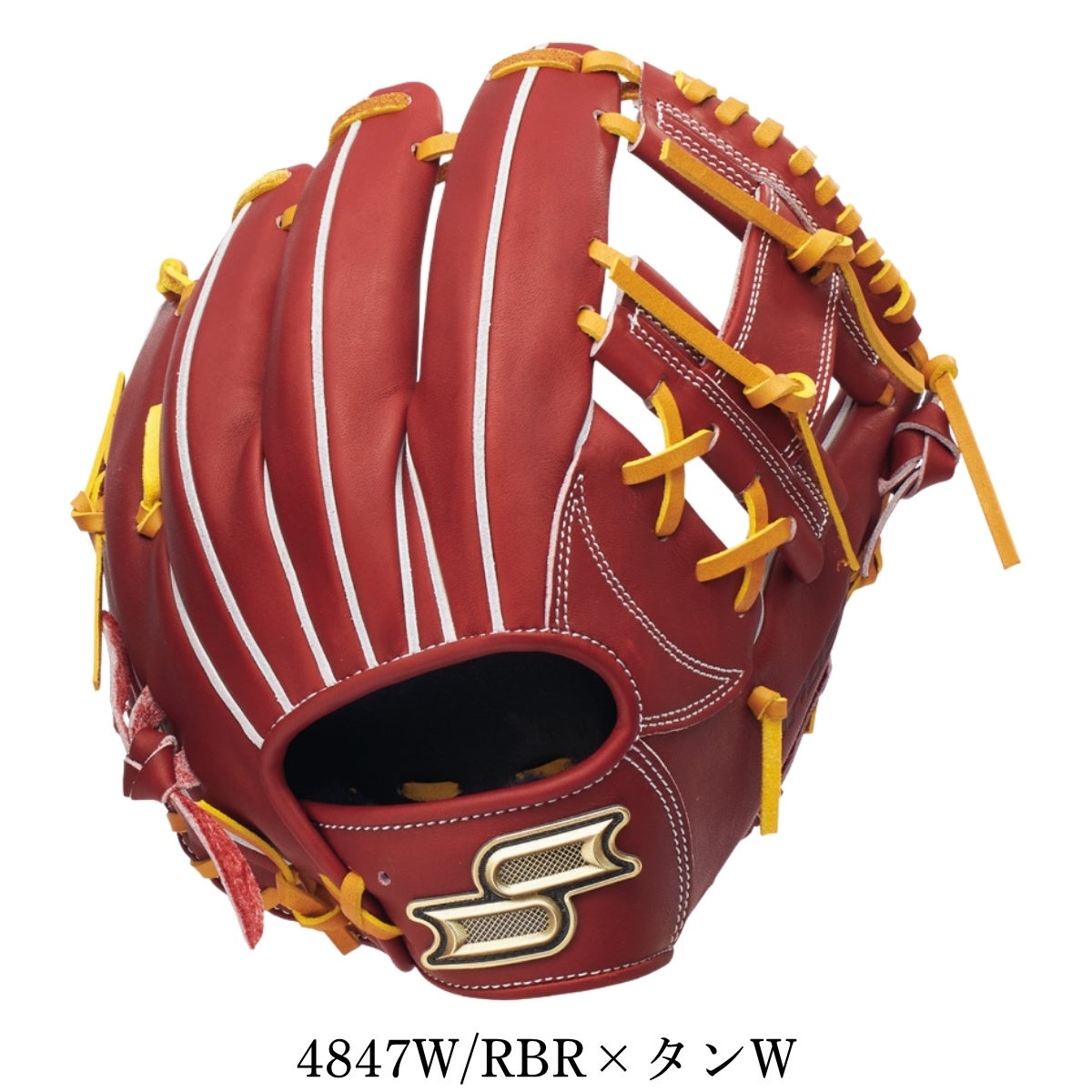 エスエスケイ 専用グラブ袋付き プロエッジシリーズB 硬式用グラブ 内