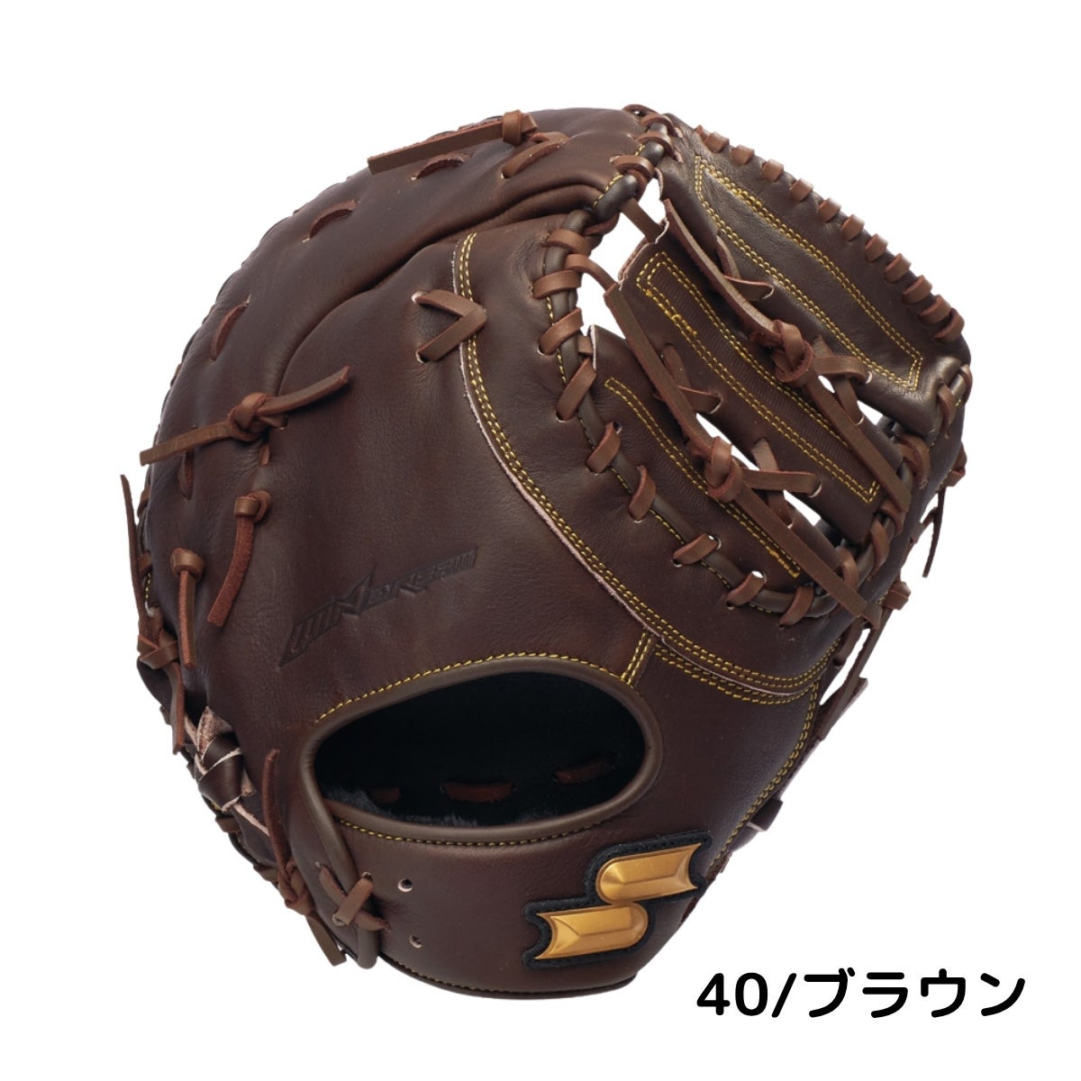 新着商品ページ_ベースボール