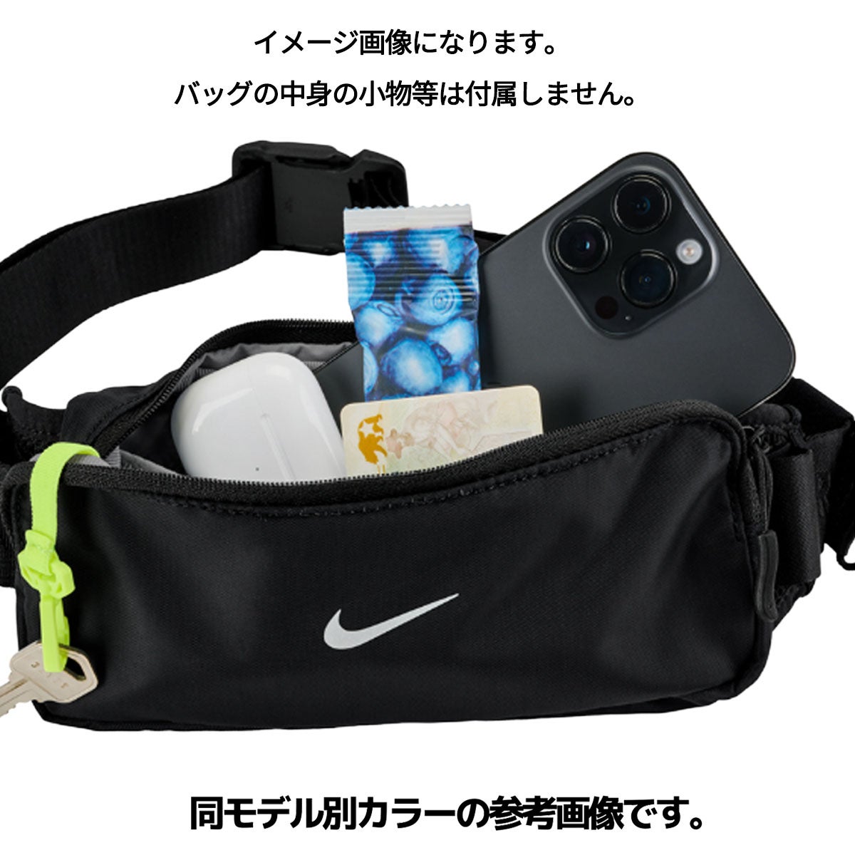 [バナナやん]90s NIKE ウエストポーチ ナイキ テンポ ウエストパック スポーツ ランニング ヒップバッグ