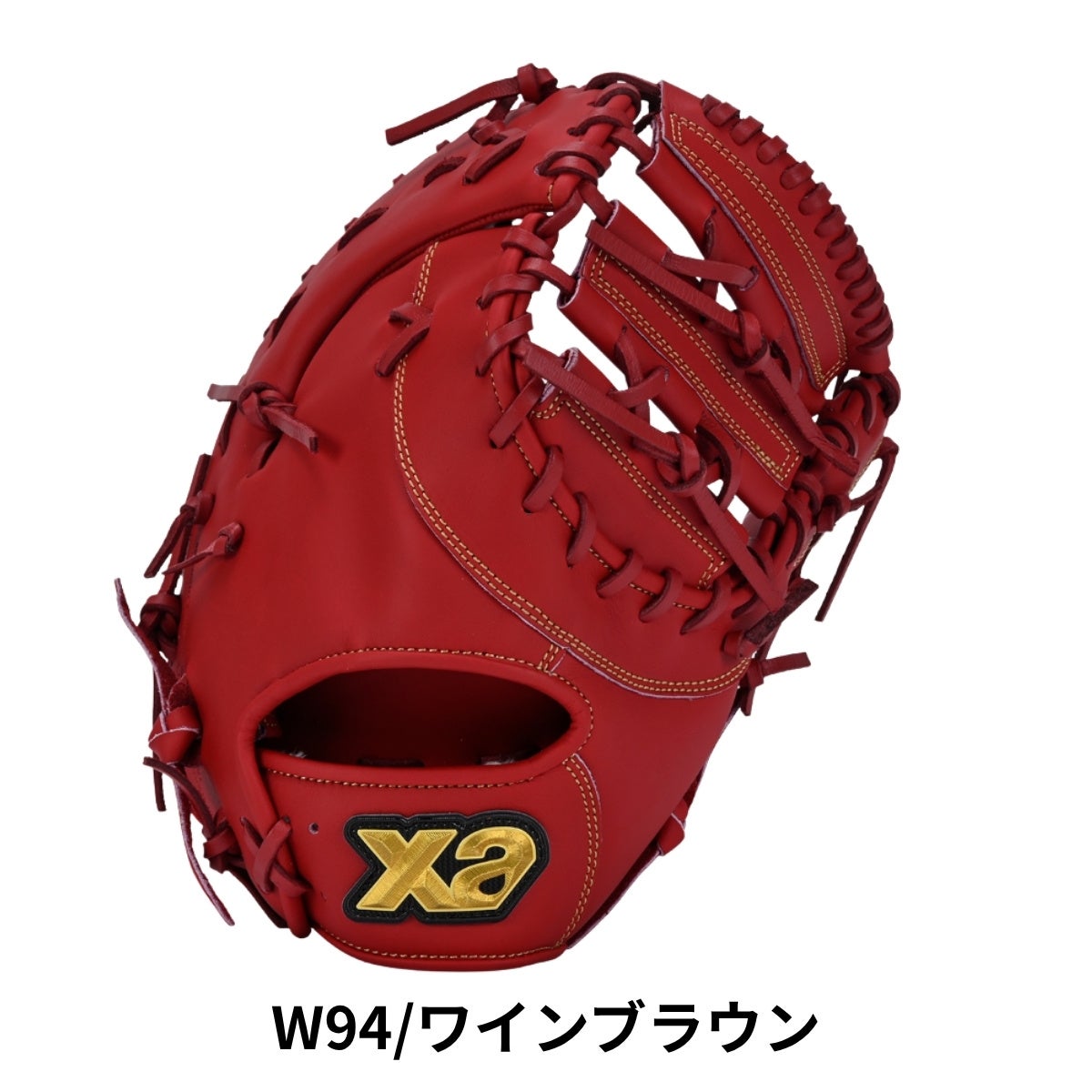 ザナックス トラスト 軟式用グラブ 一塁手用 FP1型 一般 XANAX