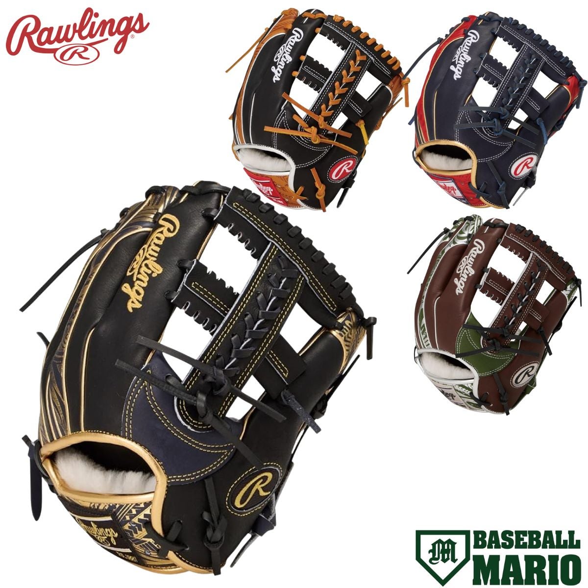 ローリングス 限定 NPB2024コレクション 軟式用グラブ 投手用