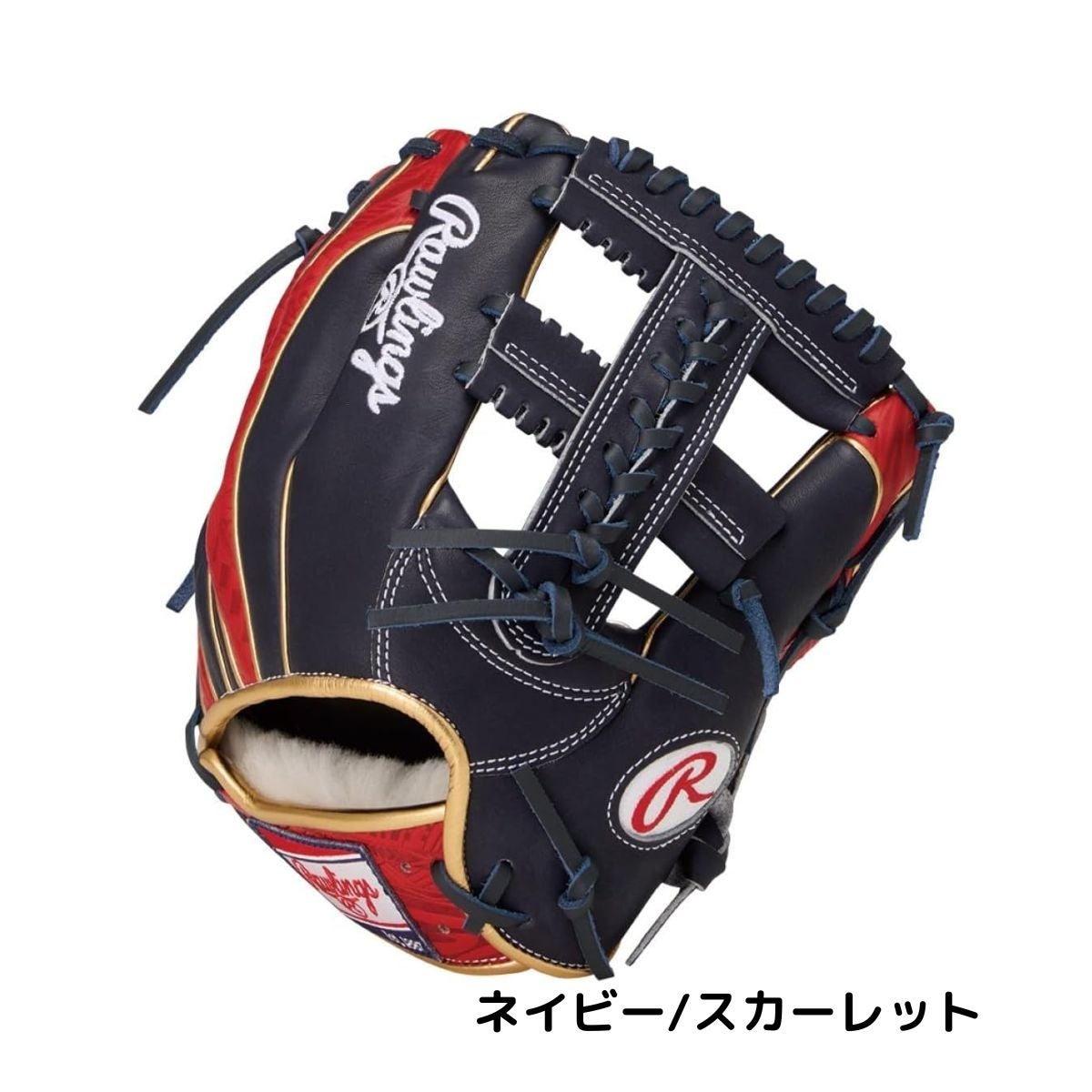 Rawlings PRO EXCEL 軟式グローブ ネイビー/レッド ローリングス プロエクセル ウィザード 軟式用グラブ 内野手用 11.5