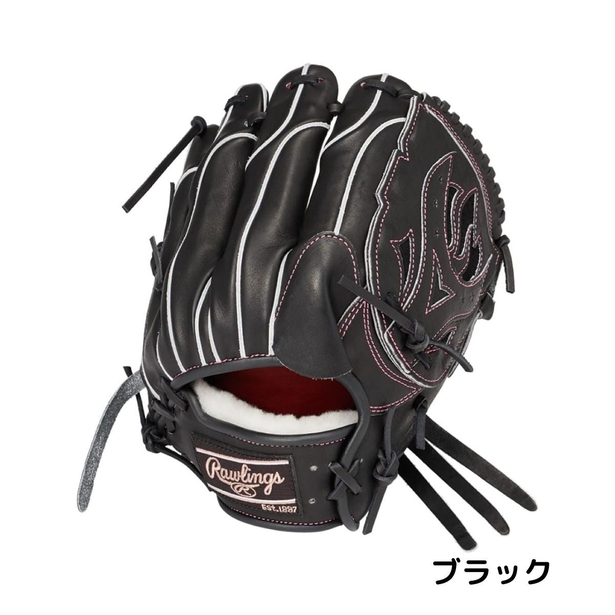 ローリングス プロプリファードウィザード 硬式用グラブ 投手用 11.75