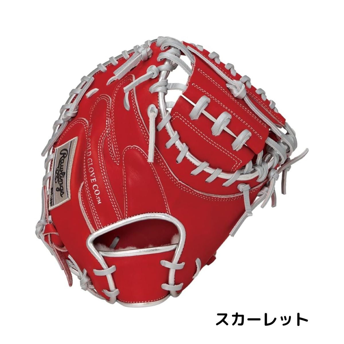 ローリングス プロエクセルカラーパレット 軟式用キャッチャーミット