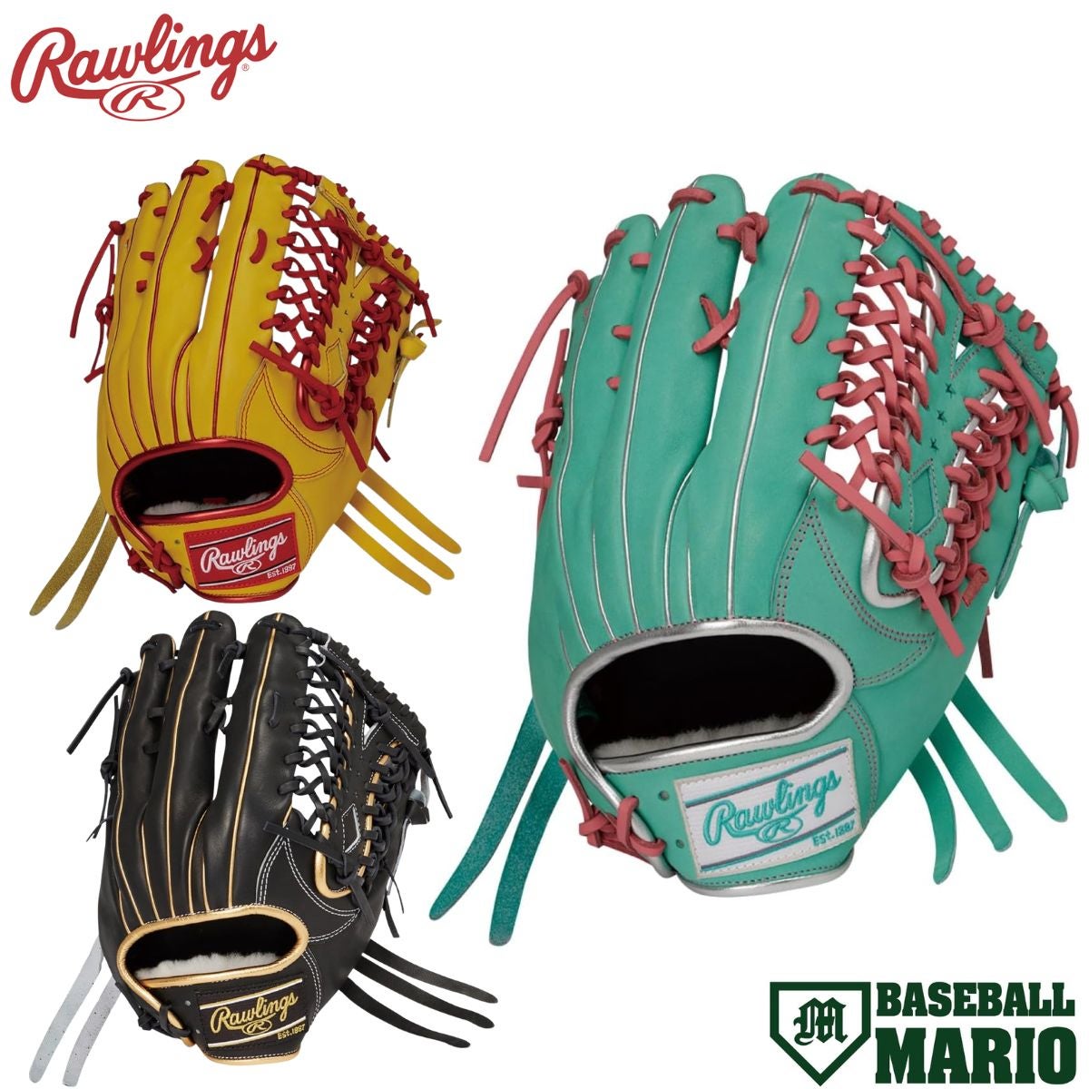 ローリングス、ゼットお得セット ローリングス、ゼットお得セット BASEBALL TS / ローリングス