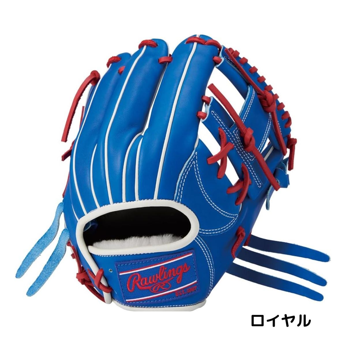 ローリングス プロエクセルカラーパレット 軟式用グラブ 内野手用 11.2