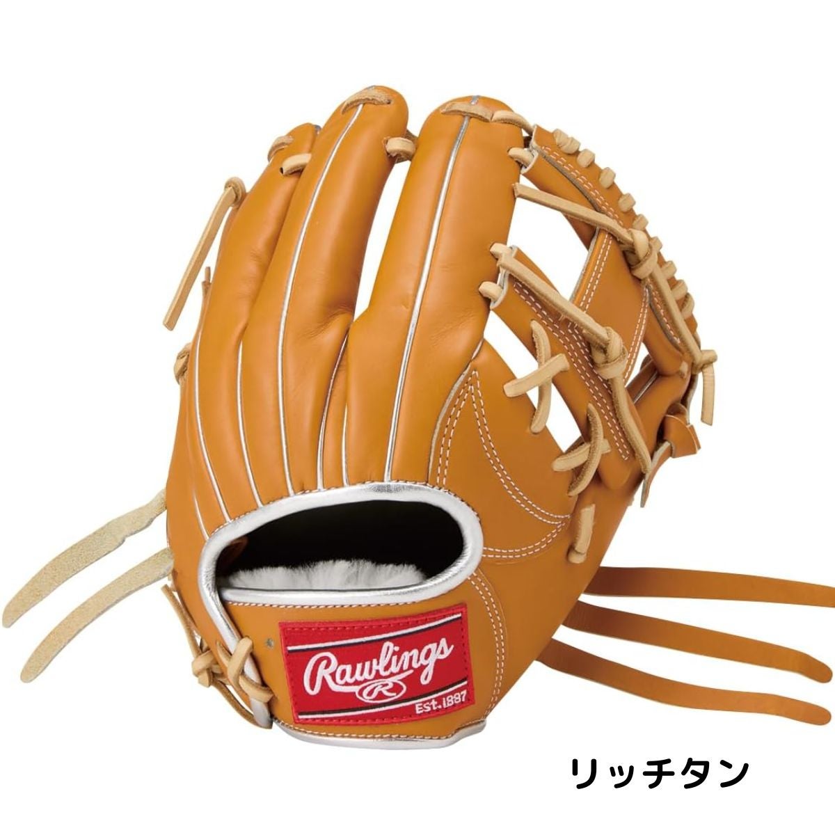 ローリングス プロエクセルカラーパレット 軟式用グラブ 内野手用 11.2