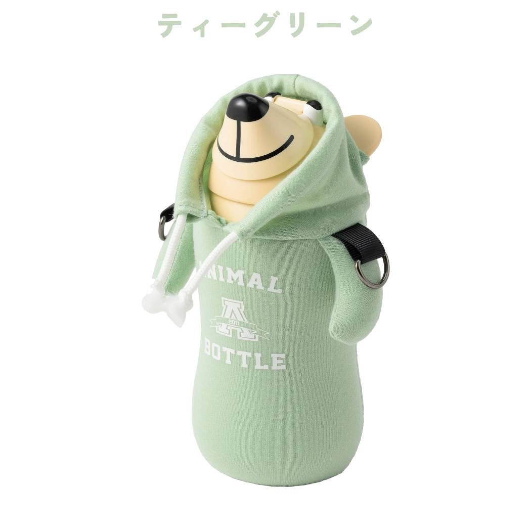 新品✨️完売品!かわいいHuman Madeアニマル水筒 カモ 200ml サーモマグ アニマルボトルベアパーカー キッズ ジュニア ベビー 水筒