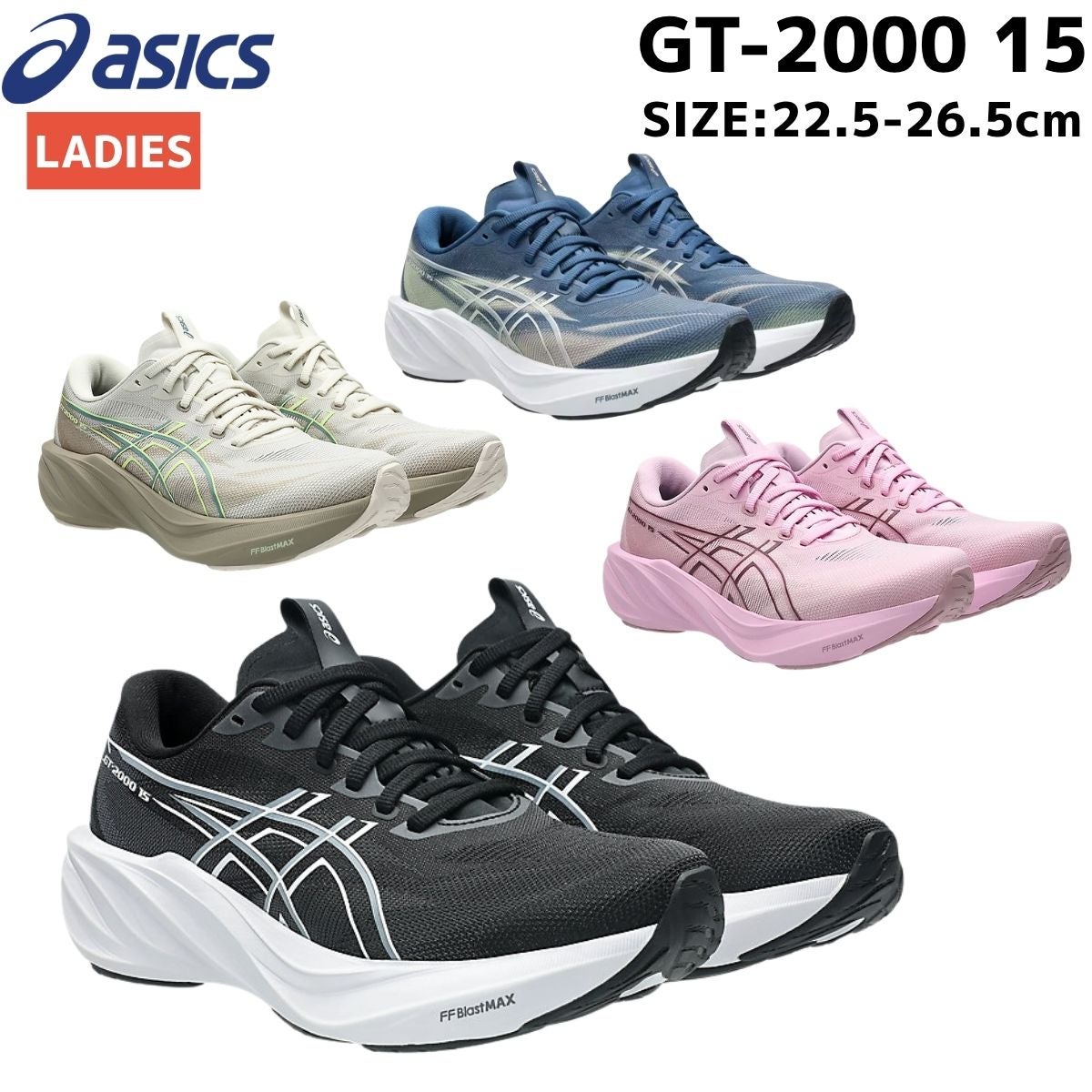 GC08 メタリックシルバー ランニングシューズ アシックス 15 asics | スポーツマリオ公式通販サイト