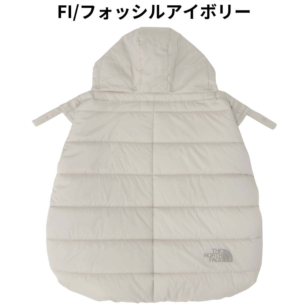 ザ・ノース・フェイス シェルブランケット ベビー 赤ちゃん 子ども