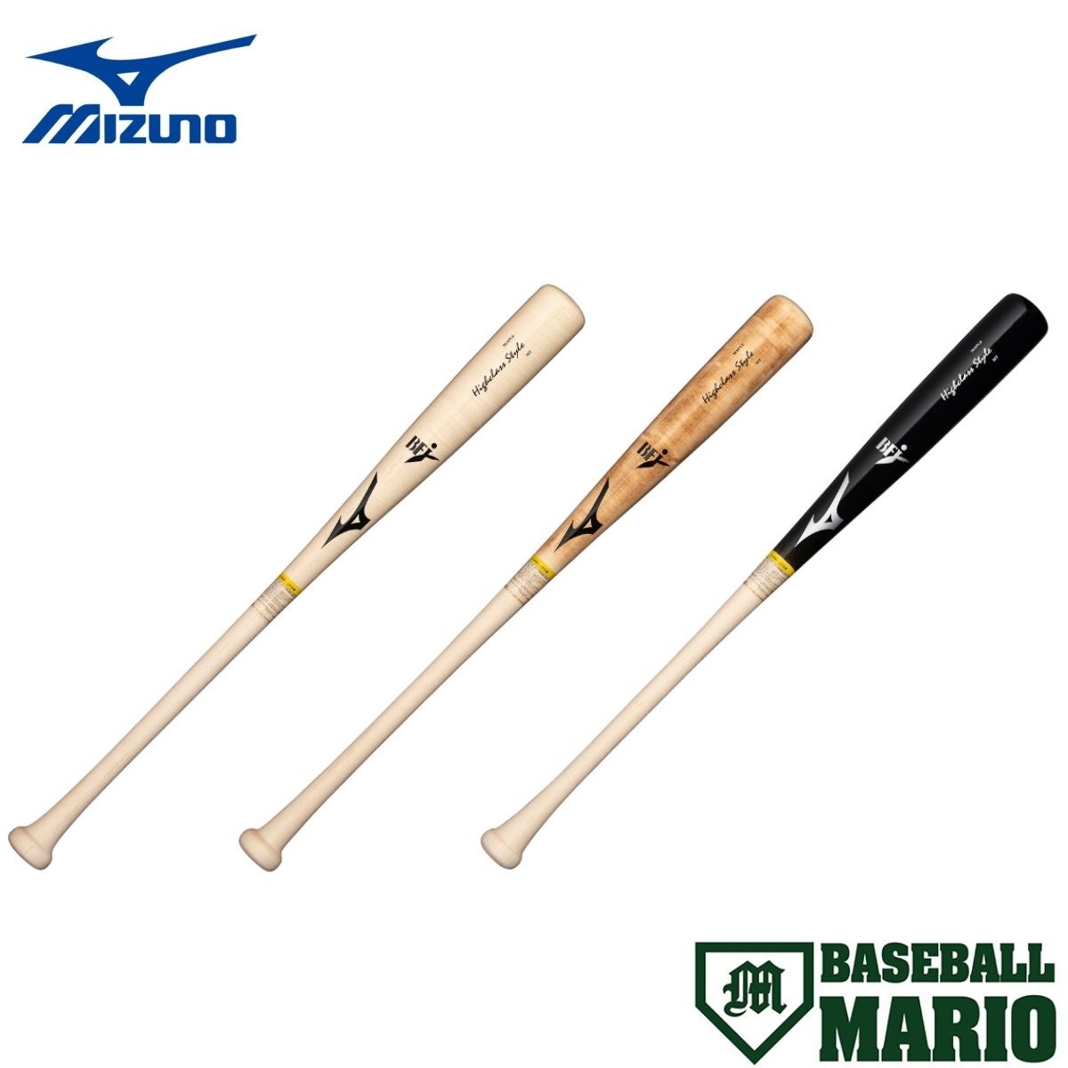Mizuno Pro 硬式バット メイプル 【公式通販】