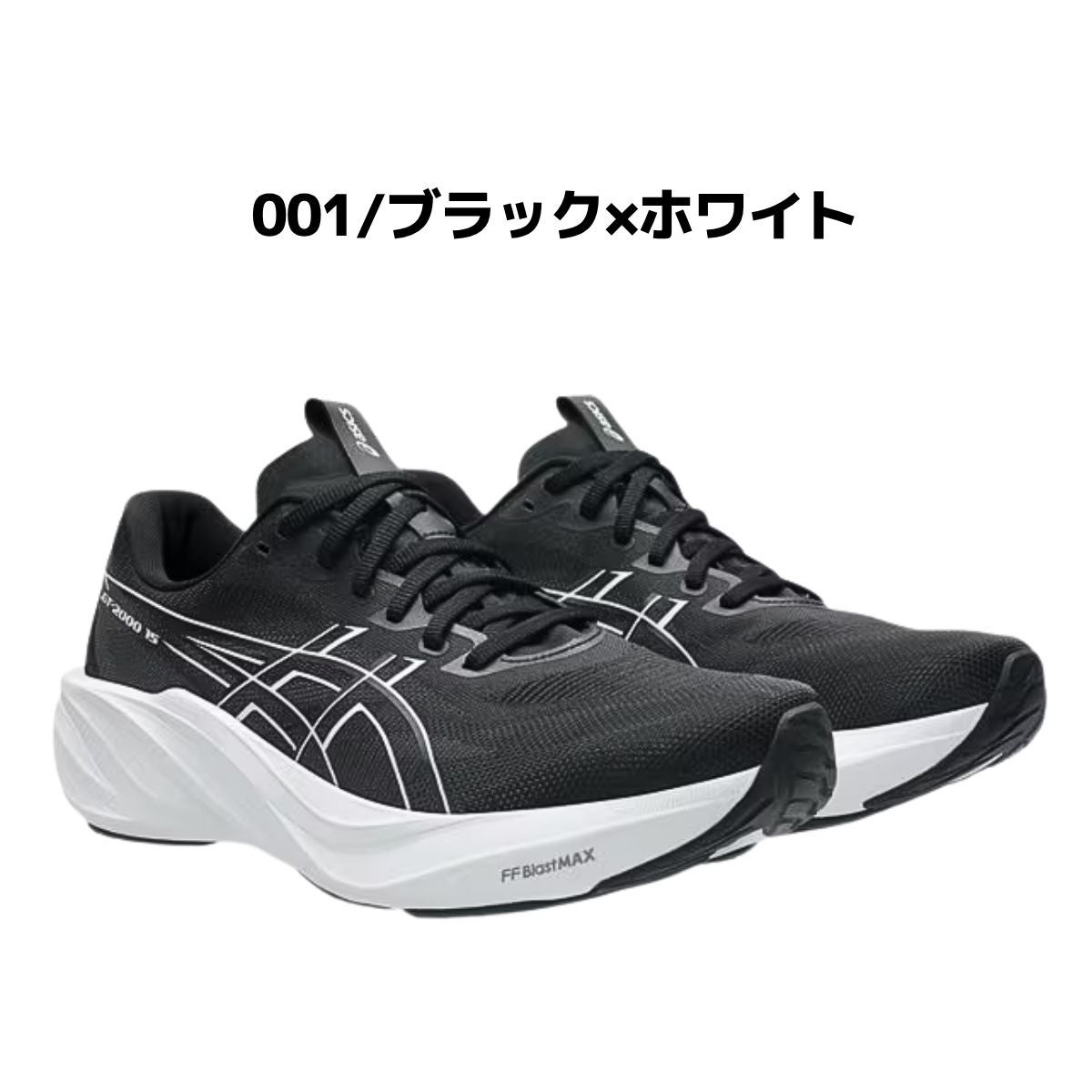 000000099564-02.jpg?size=l&w=