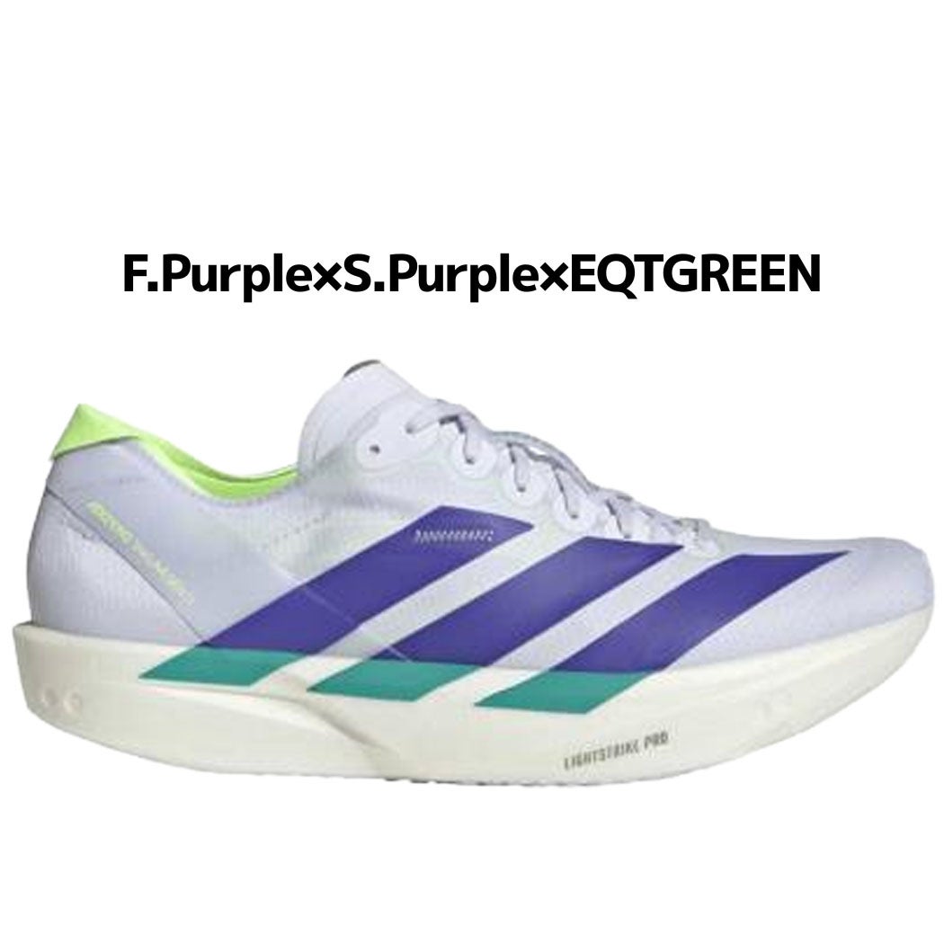 アディダス アディゼロタクミセン 11 adidas ADIZERO TAKUMI SEN