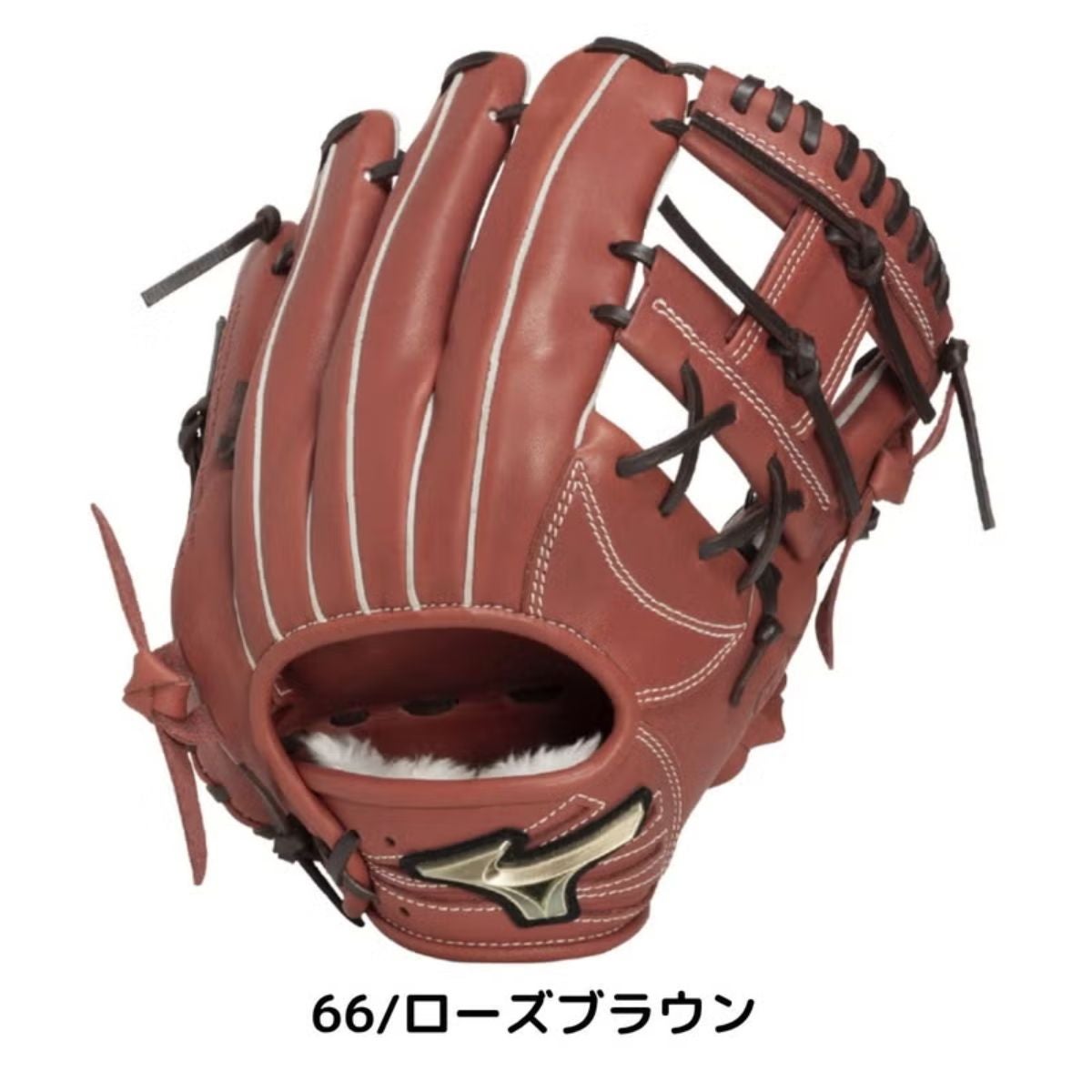 ミズノ グローバルエリート 軟式用グラブ 内野手用 サイズ9 一般