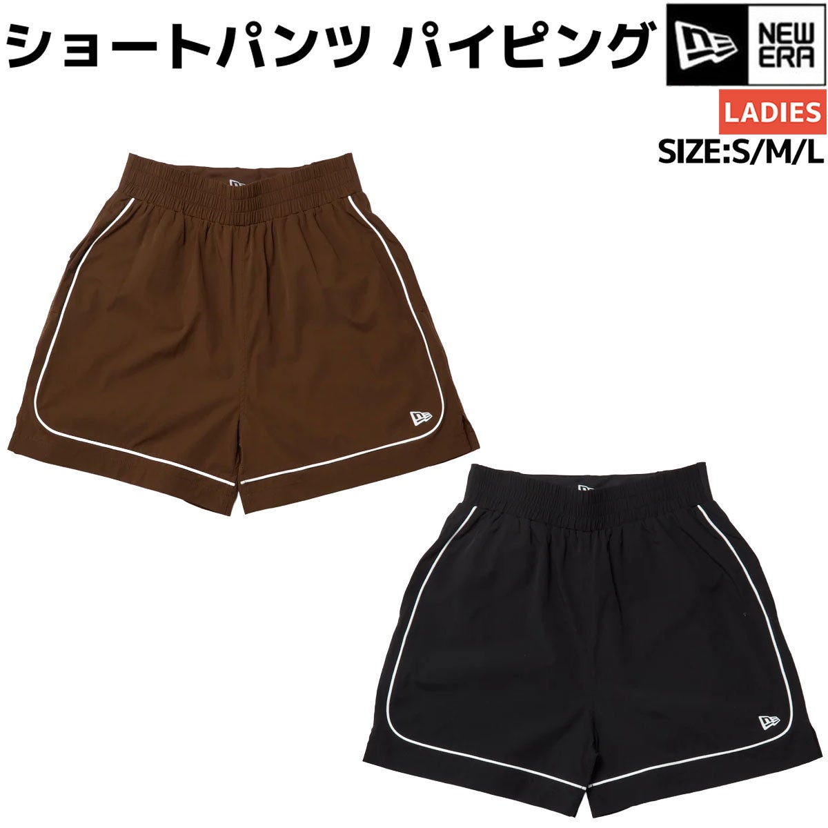 ニューエラ プリーツ ショートパンツ オフホワイト スポーツ ゴルフ