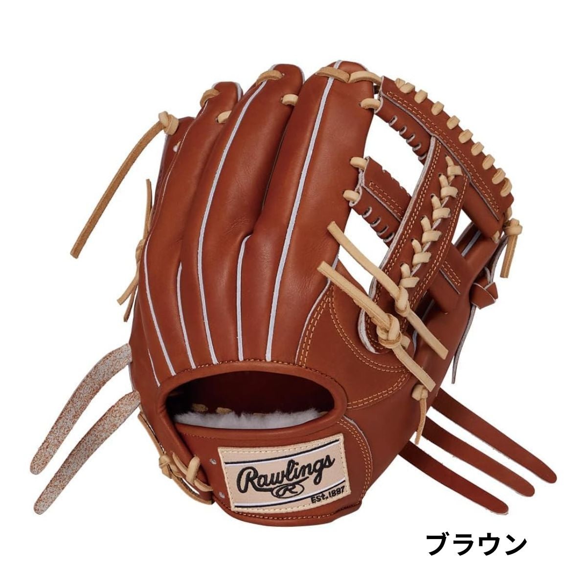 ローリングス プロプリファードウィザードCK4 5硬式用グラブ 内野手用