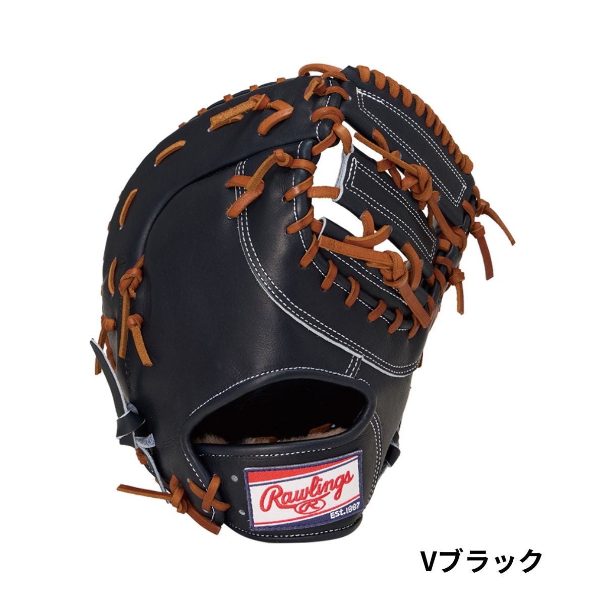 ローリングス プレミアム 硬式用 一塁手用 11.75インチ 一般 タテ使い