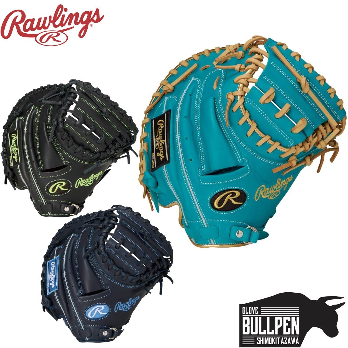 ローリングス ジュニア用 ファーストミット サイズ11.5 Rawlings HOH