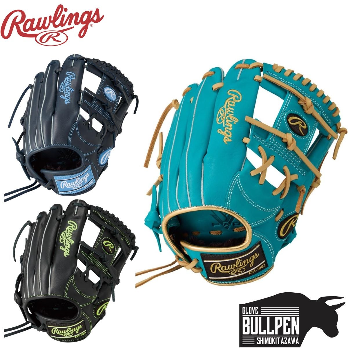 ローリングス ジュニア用 キャッチャーミット サイズ31 Rawlings HOH