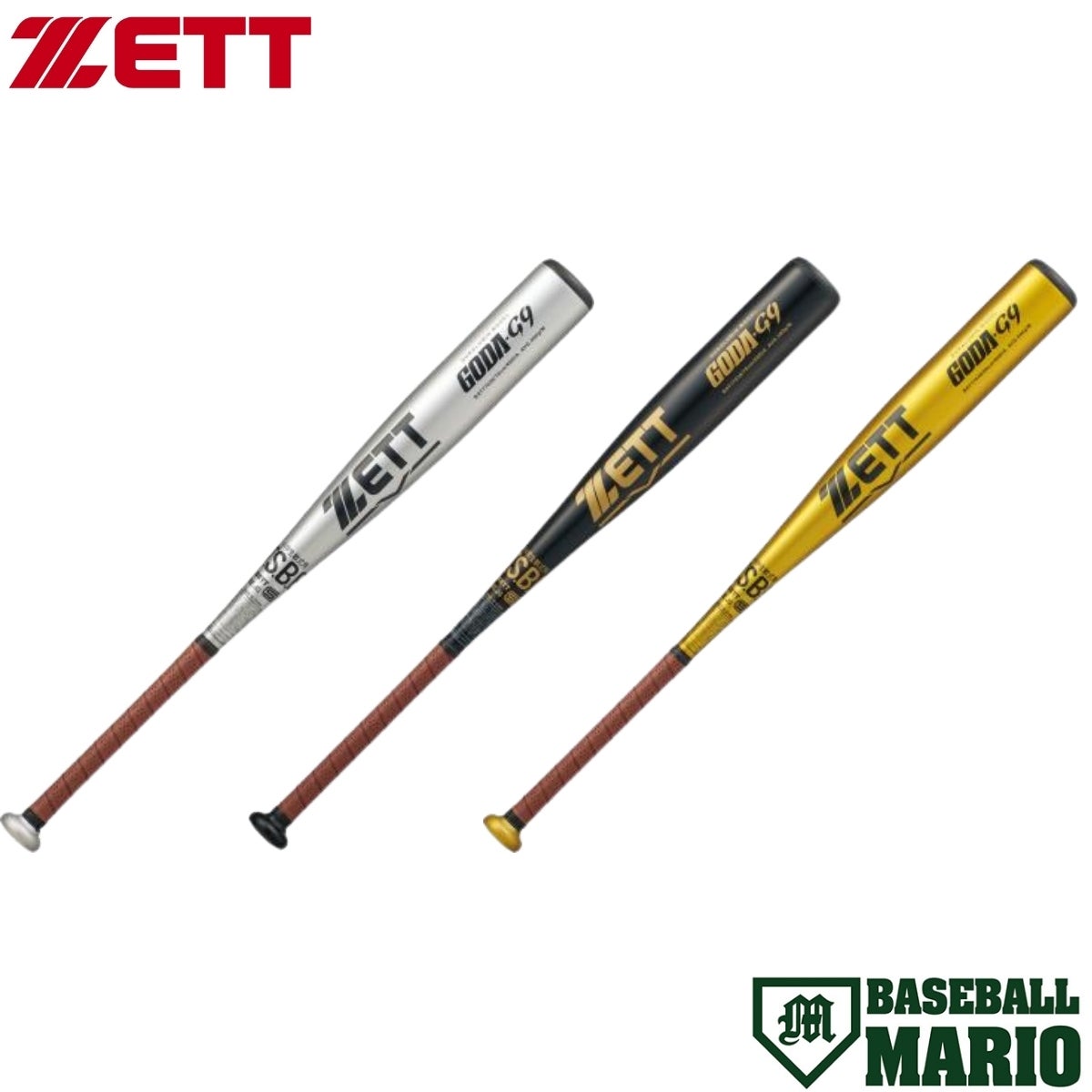 ゼット ゴーダGX 軟式用 金属バット 一般 ZETT GODA-GX | スポーツ