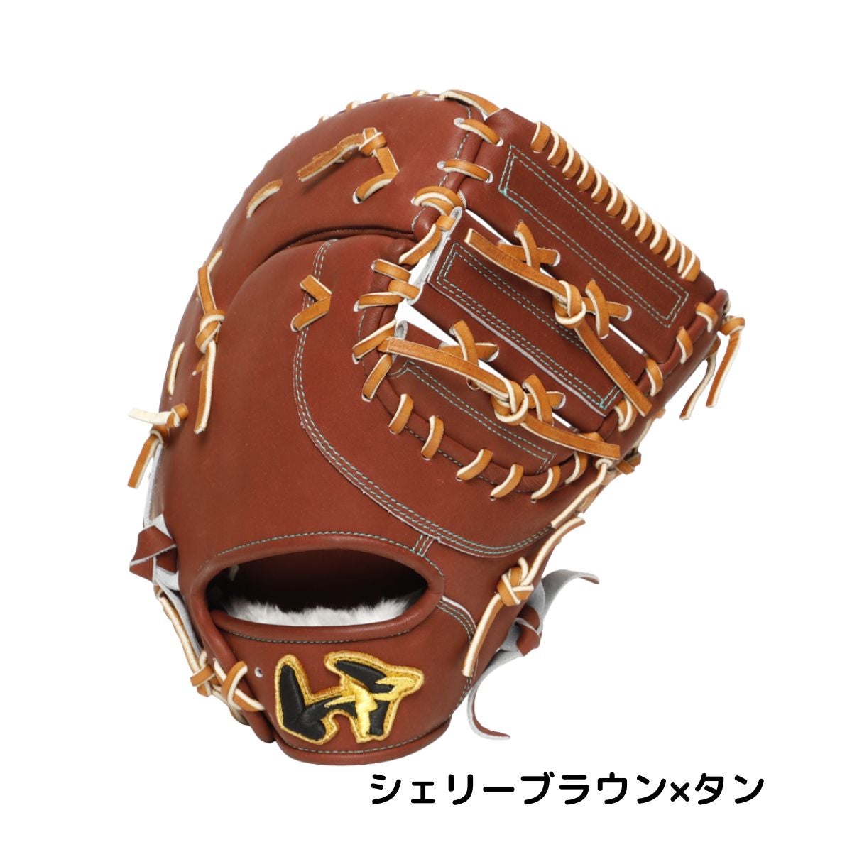 ワールドペガサス 硬式・軟式兼用グラブ グランドペガサス 一塁手用