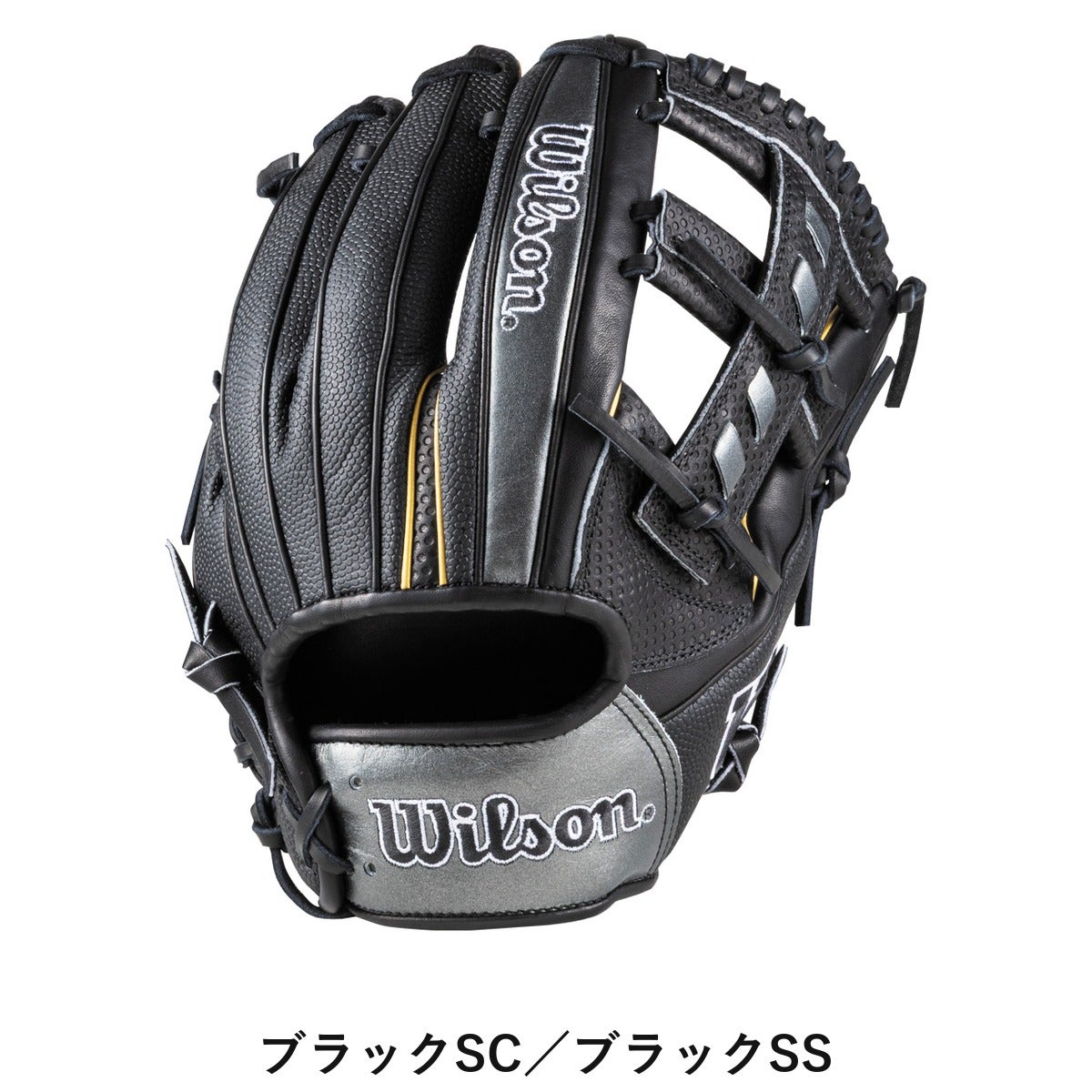 ウイルソン 軟式用グラブ 内野手用 27型 11.5インチ 一般 小指2本入れ